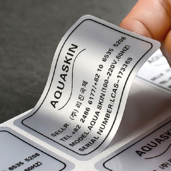 Silver label for high-end packaging